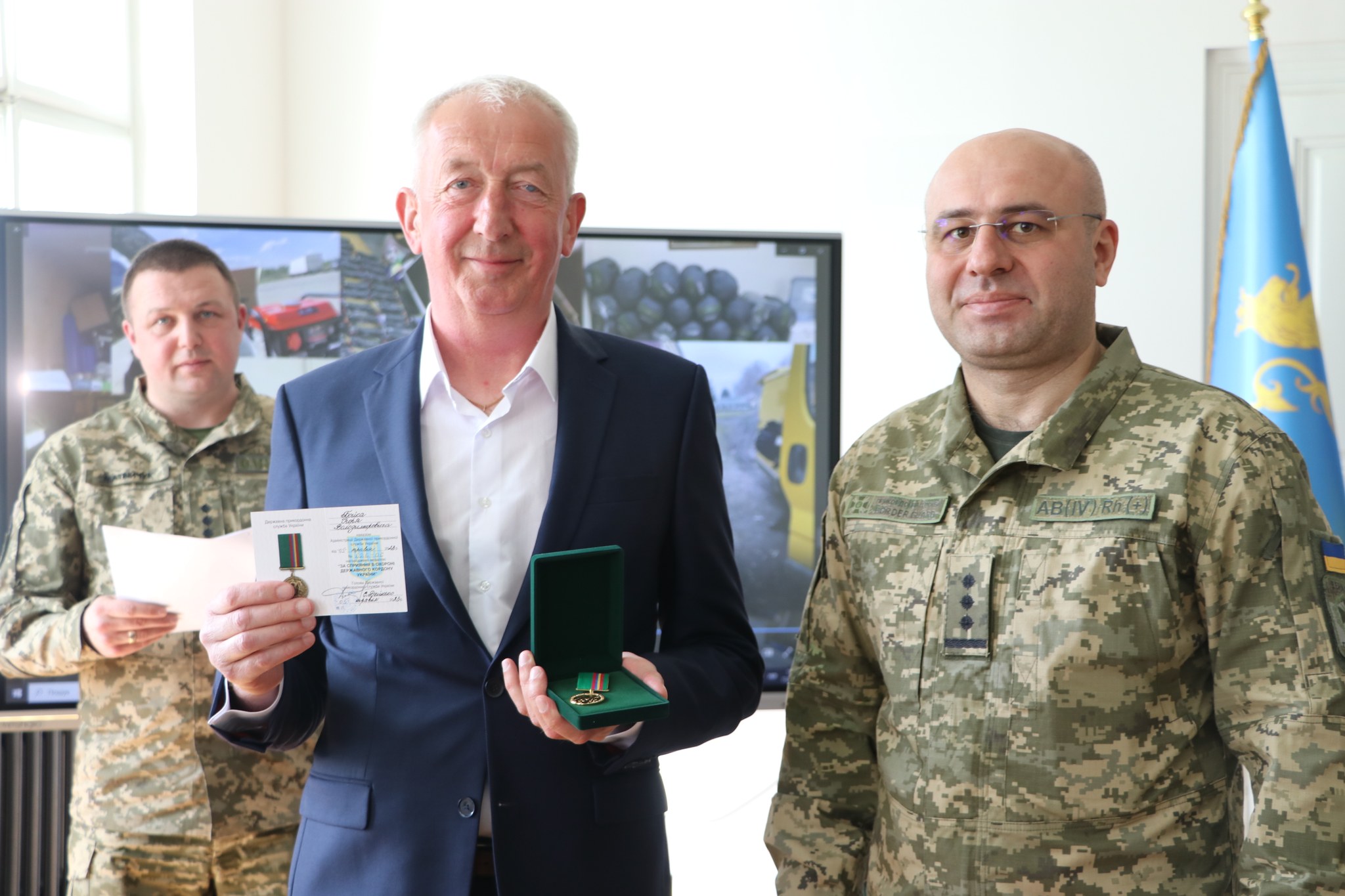 Ігор Бойко отримав нагороду «За сприяння в охороні державного кордону»